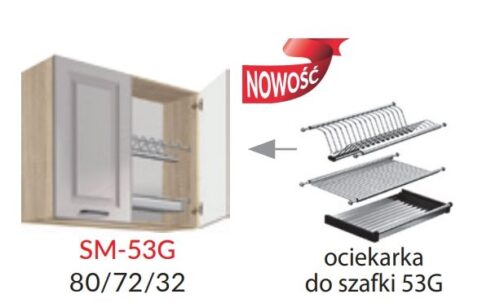 Sienas skapis 80 cm ar žāvētāju Smart SC-53G congo