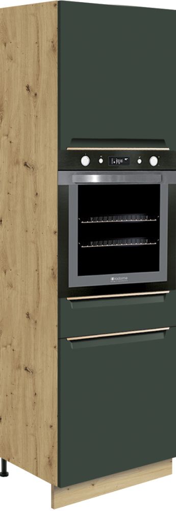 60 cm kolonnas skapis Glamour GLA-20D krāsnij — изображение 3