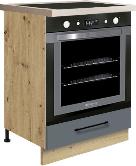 Apakšējais skapītis cepeškrāsnij 60 cm Infinity INF-17D — изображение 3