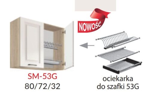 Sienas skapis 80 cm ar viedveikalu SM-53G