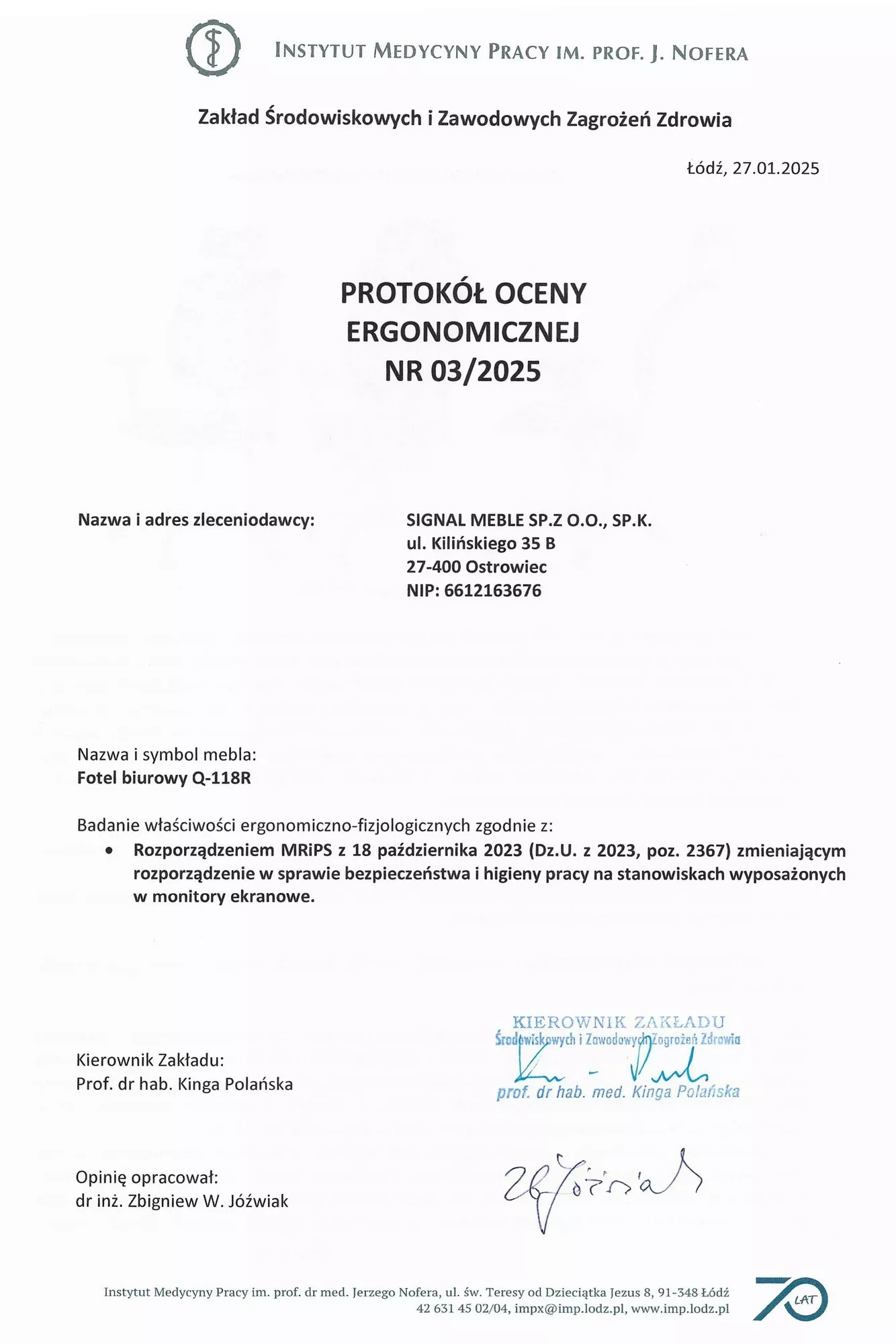 Q-118R OBRQ118RC grozāmais krēsls — 9 attēls