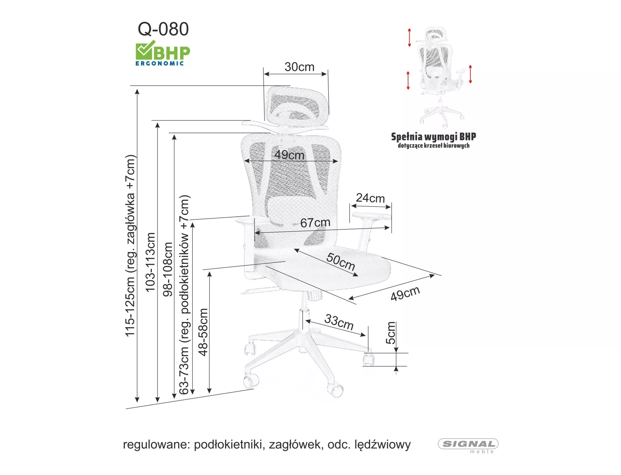 Q-080 OBRQ080C grozāmais krēsls — 8 attēls