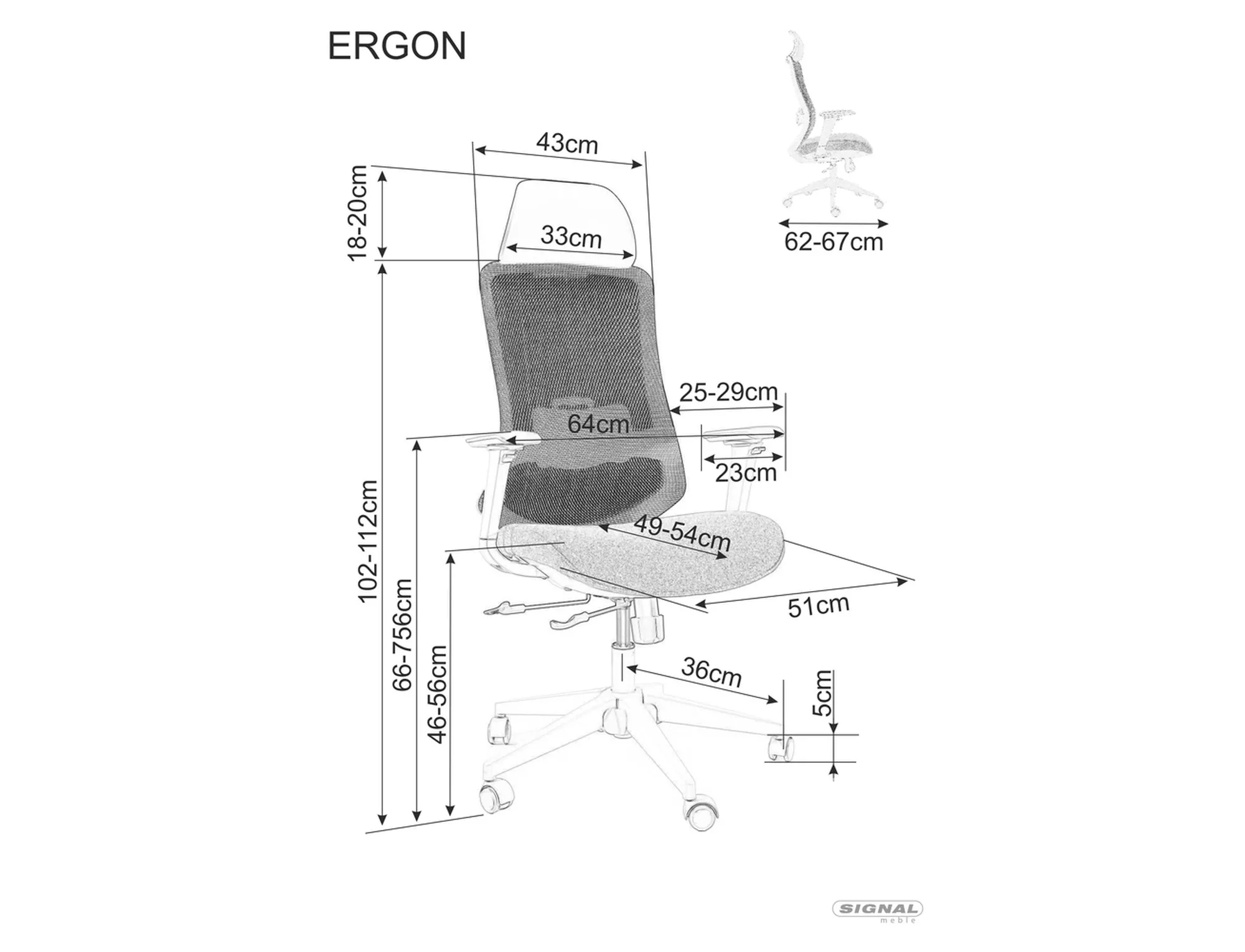 Ergon OBRERGONC grozāmais krēsls — изображение 6