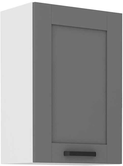 Sienas skapītis 50 cm Luna balts/pelēks 50 G-72 1F