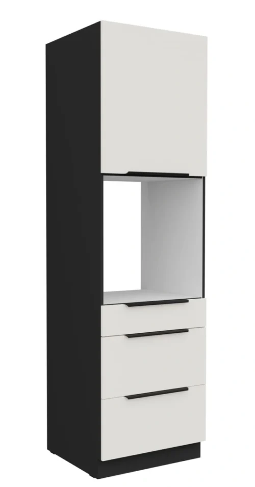60 cm augsts skapis, cepeškrāsns, atvilktnes Aria 60 DPS 215 3S1F, cokols