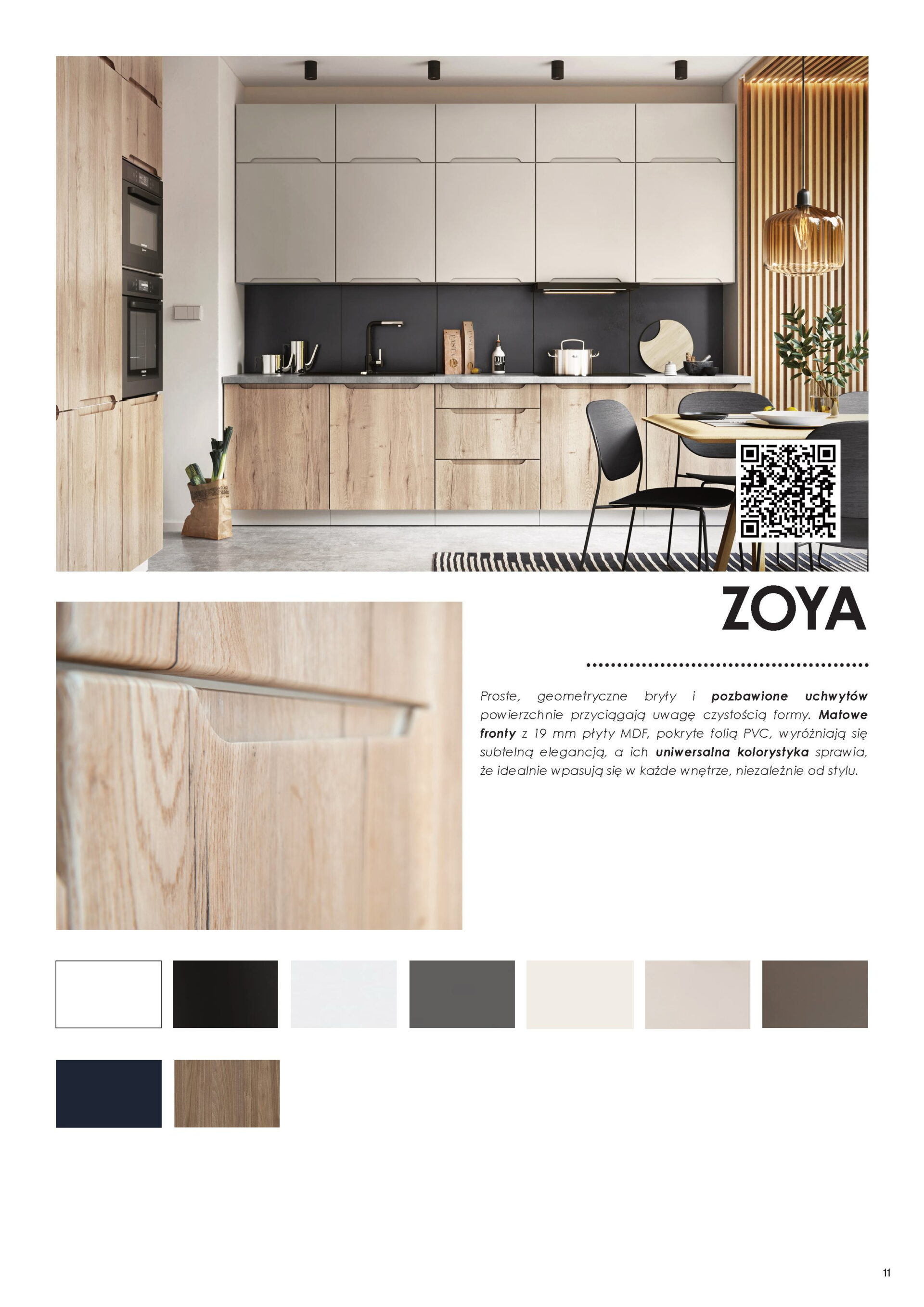 Zema skapja sānu siena 72x56.4 Zoya — 9 attēls