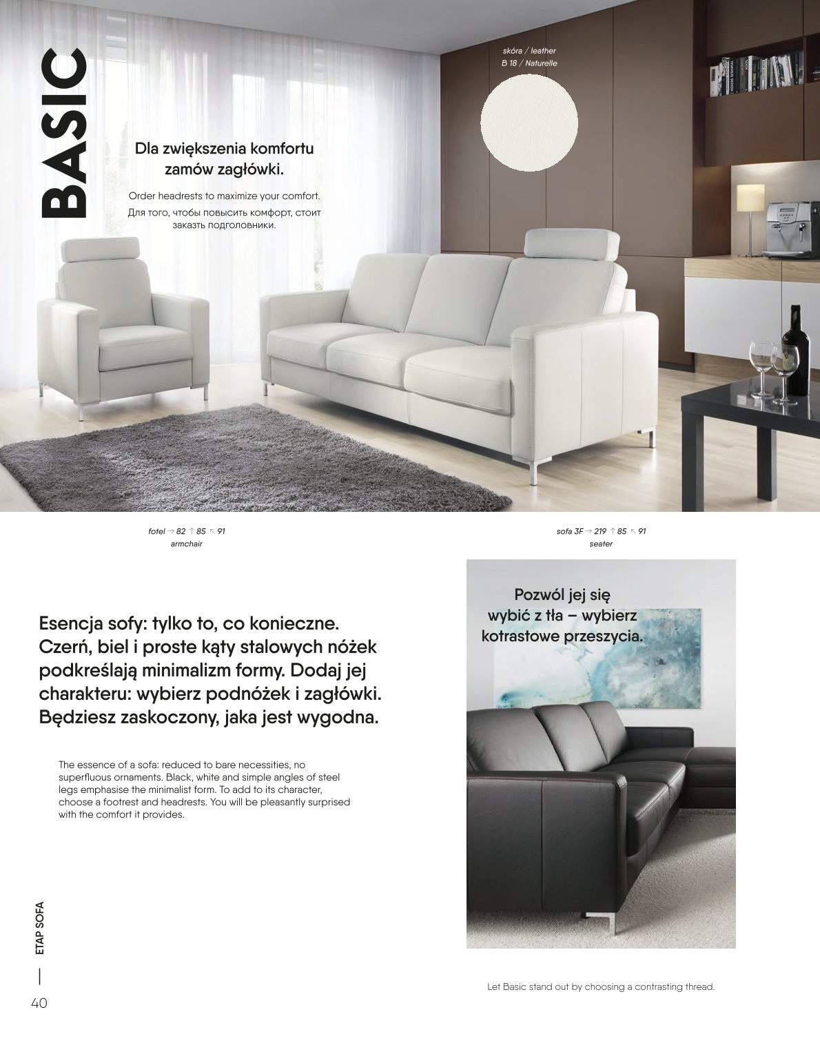 Dīvāns BASIC 2 SK Etap — 3 attēls