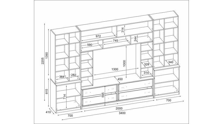 Sekcija MODENA ar atvērtiem plauktiem, atvilktnēm un skapīšiem, 340 × 220 cm, Dąb Carpenter Coffee — 5 attēls