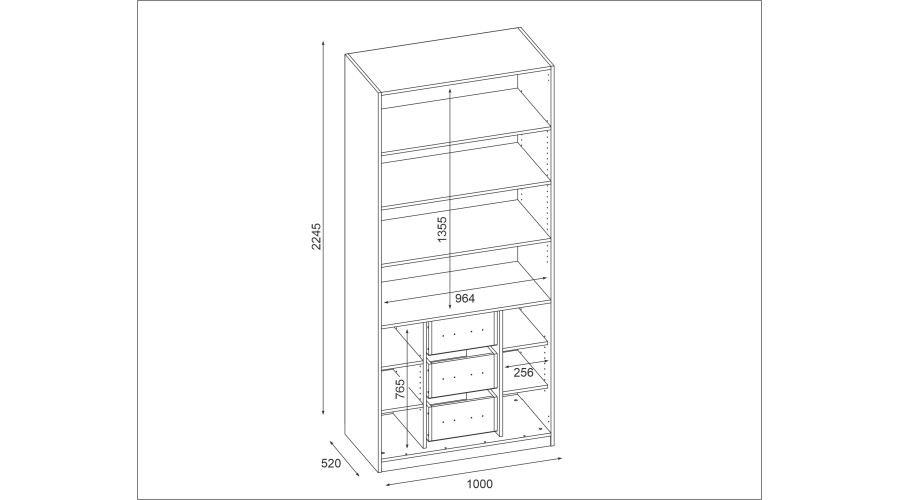 Modulārais skapis 100x225 cm ar atvilktnēm un plauktiem – MAX Premium "H" — изображение 3