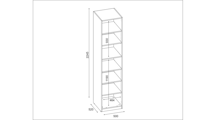 Modulārais skapis 50x225 cm ar drēbju plauktiem – MAX Premium "P" — 3 attēls