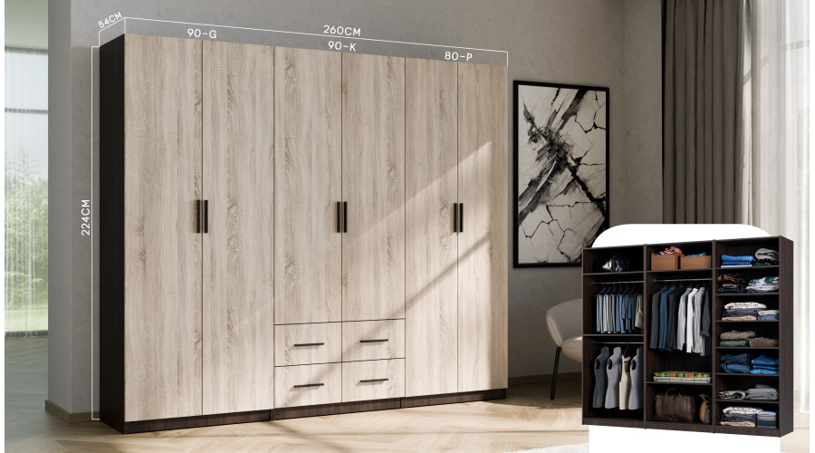 Modulārais skapis 90x225 cm ar plauktiem un diviem drēbju pakaramajiem – MAX Premium "G" — 5 attēls