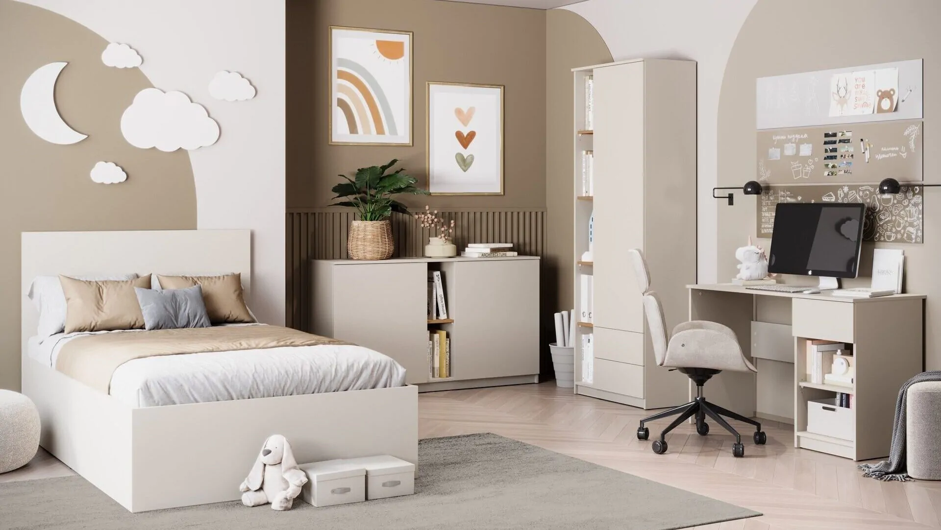 Furniture system FANO Wojcik Meble