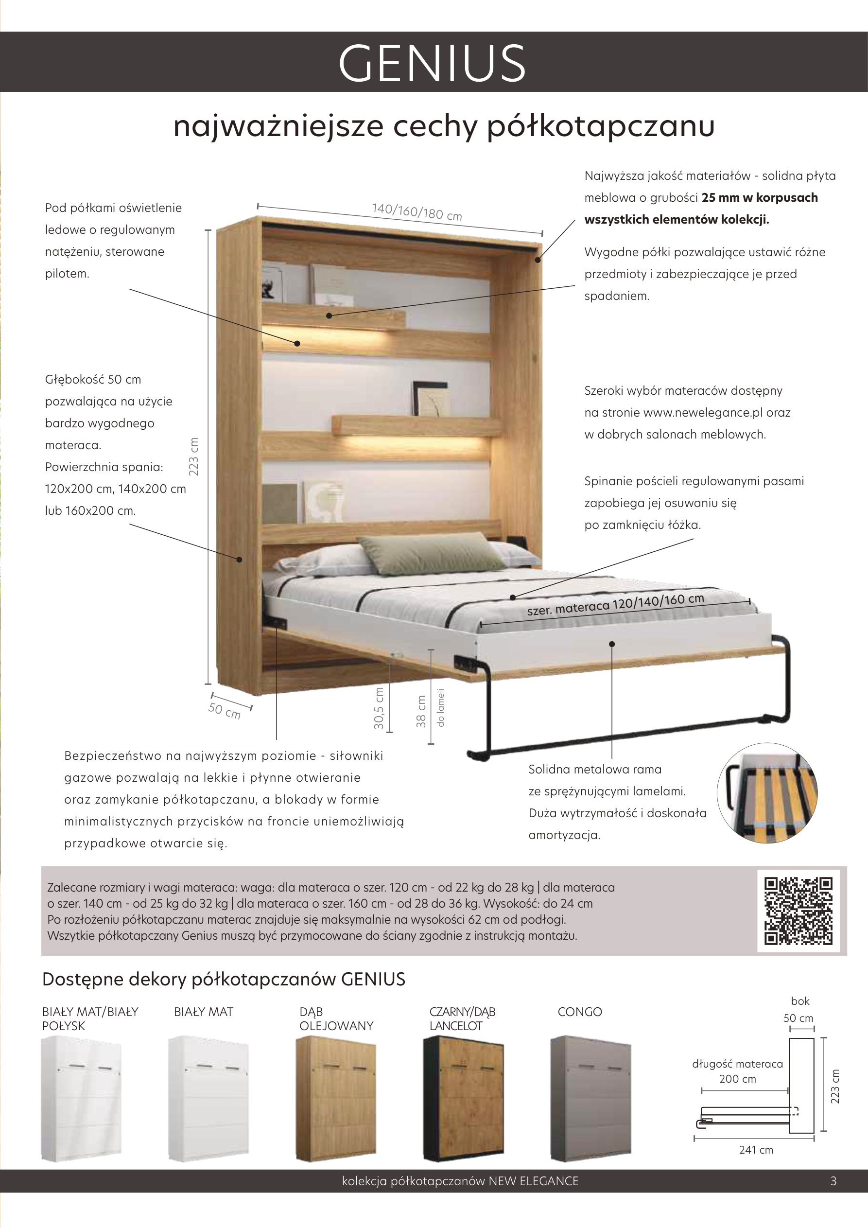 Skapis GS–SZ–2DP Congo GENIUS New Elegance — изображение 10